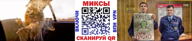 Бутират бутик  купить наркотик  Тюмень 