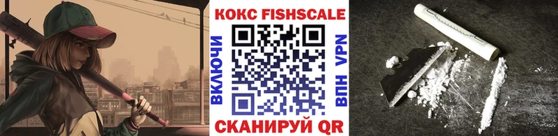 mega вход  Тюмень  Cocaine 99%  где продают  