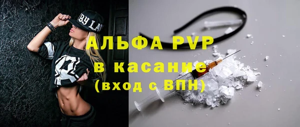 мдма Верхний Тагил