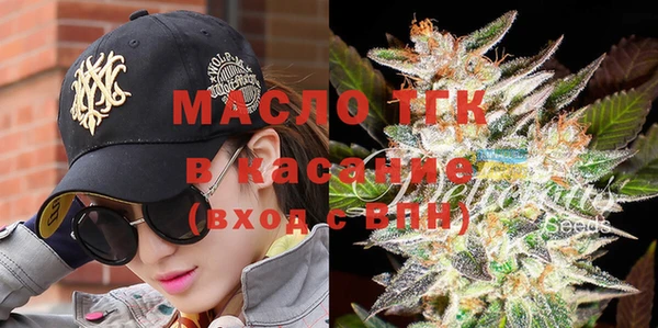 PSILOCYBIN Верхнеуральск