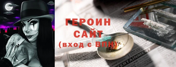 мдма Верхний Тагил