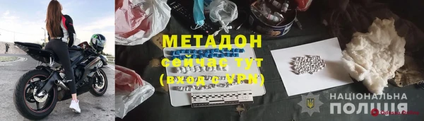 PSILOCYBIN Верхнеуральск