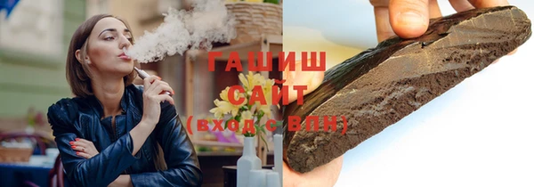винт Верея