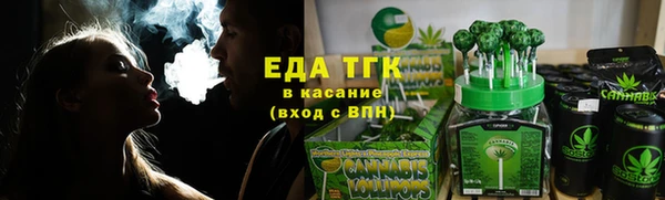 винт Верея