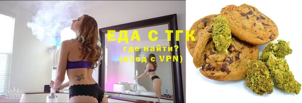 винт Верея