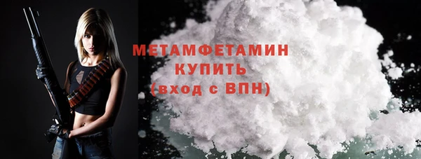 дживик Бугульма
