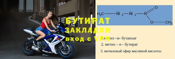 винт Верея