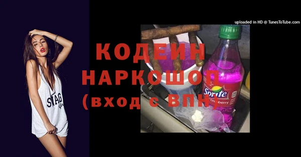 винт Верея