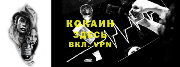 PSILOCYBIN Верхнеуральск