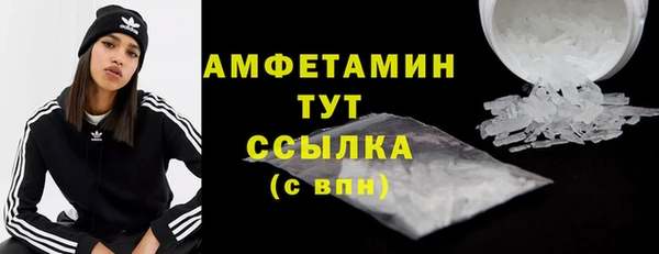 PSILOCYBIN Верхнеуральск