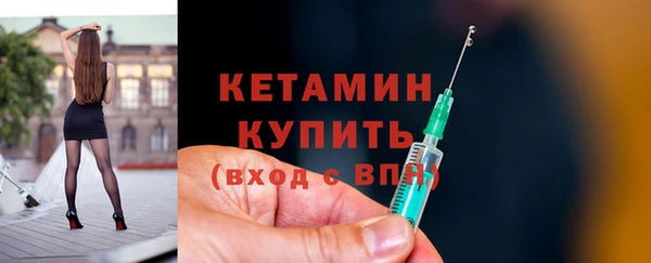 мдма Верхний Тагил