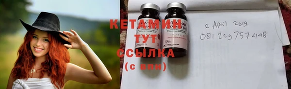 винт Верея