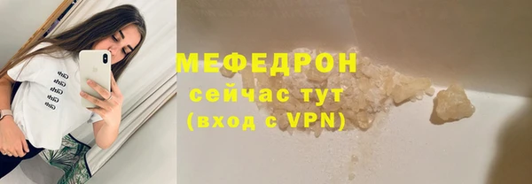 мдма Верхний Тагил