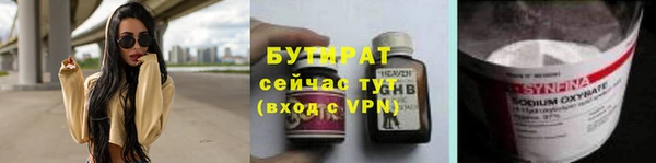 PSILOCYBIN Верхнеуральск