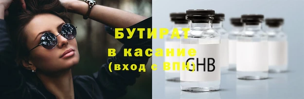PSILOCYBIN Верхнеуральск