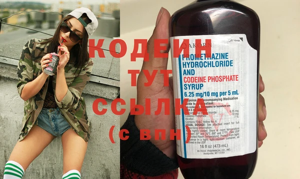 мдма Верхний Тагил