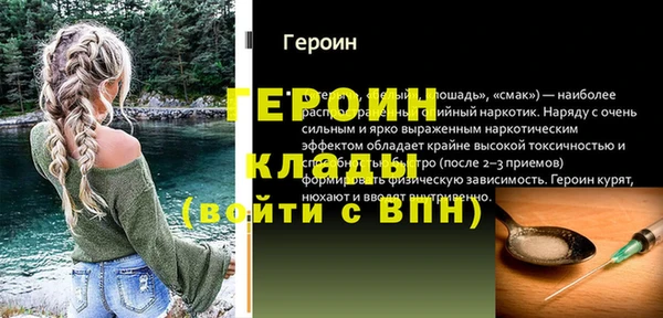 PSILOCYBIN Верхнеуральск