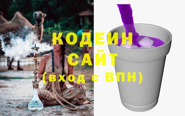 PSILOCYBIN Верхнеуральск