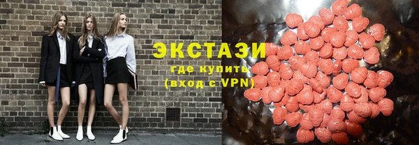 PSILOCYBIN Верхнеуральск