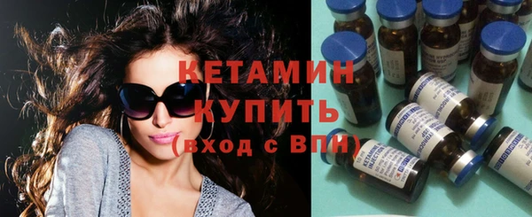 винт Верея