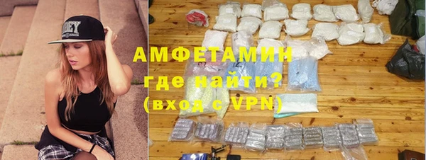 PSILOCYBIN Верхнеуральск