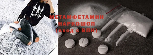 PSILOCYBIN Верхнеуральск