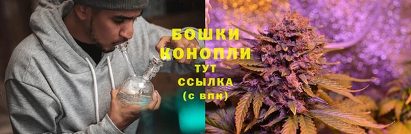 мдма Верхний Тагил