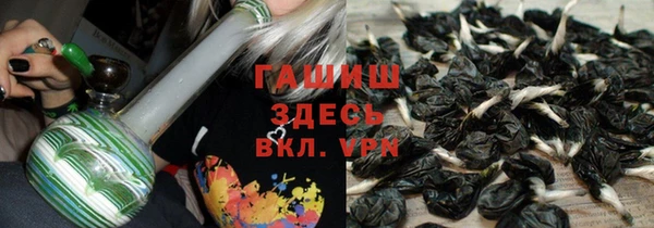 PSILOCYBIN Верхнеуральск