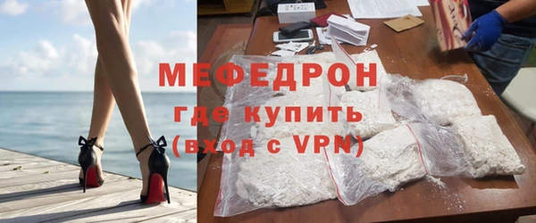 мдма Верхний Тагил