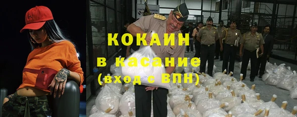 мдма Верхний Тагил