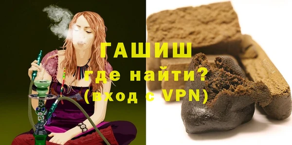 винт Верея