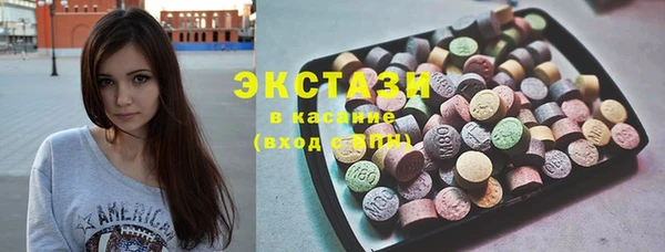 винт Верея