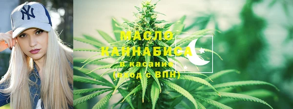 мдма Верхний Тагил