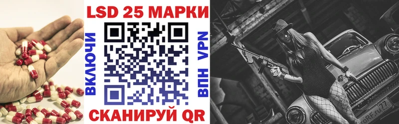 ЛСД экстази кислота  мега как зайти  Тюмень 