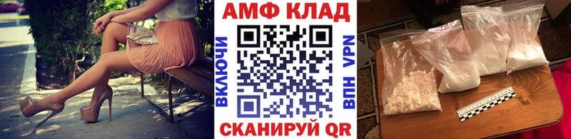 Первитин винт Тюмень