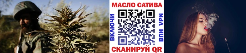 Дистиллят ТГК концентрат  Тюмень 